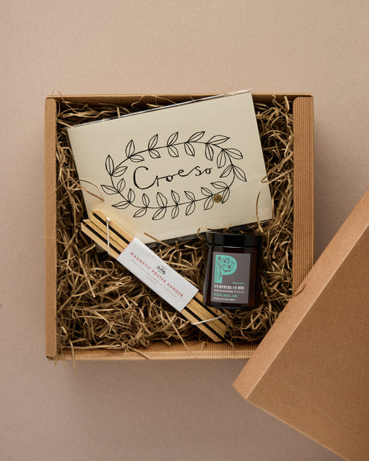 New Home Gift Hamper 
