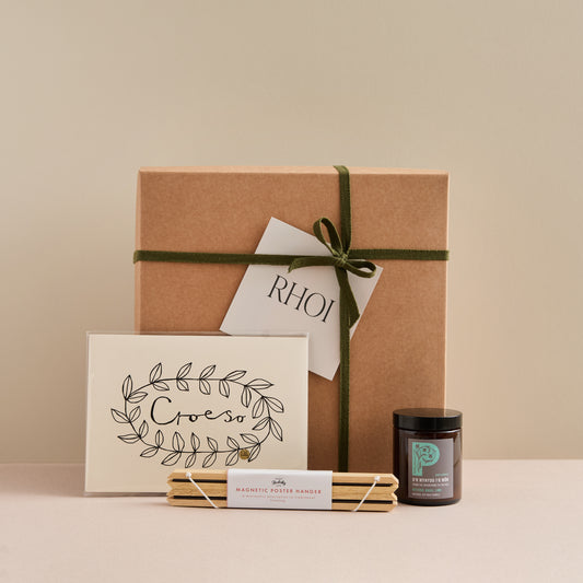 New house gift set 
