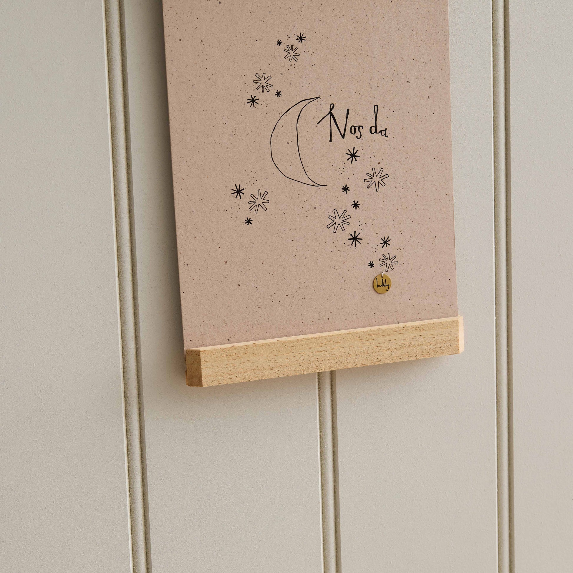Magnetic Poster Frame 